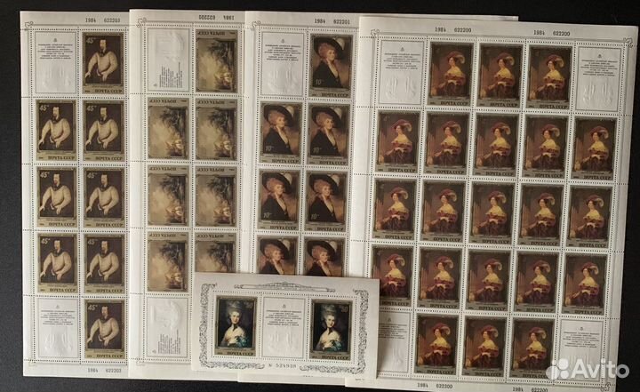 Почтовые марки СССР Эпос и Эрмитаж 1982-90