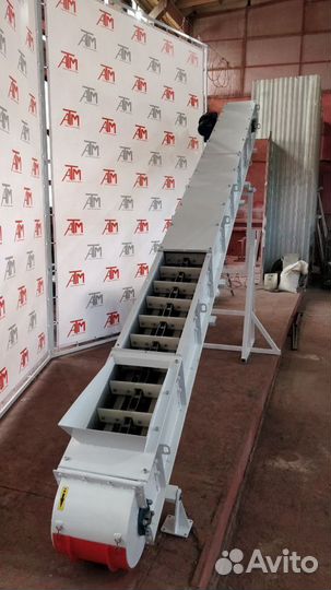 Транспортер цепной