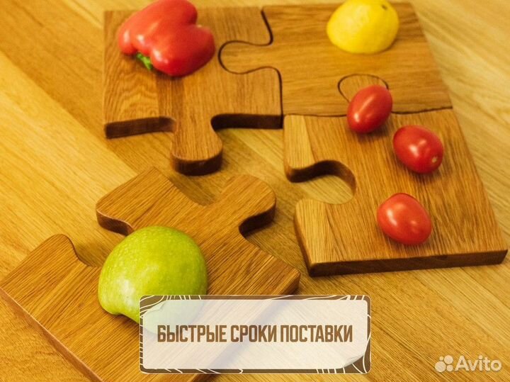 Деревянная посуда / поднос / разделочная доска