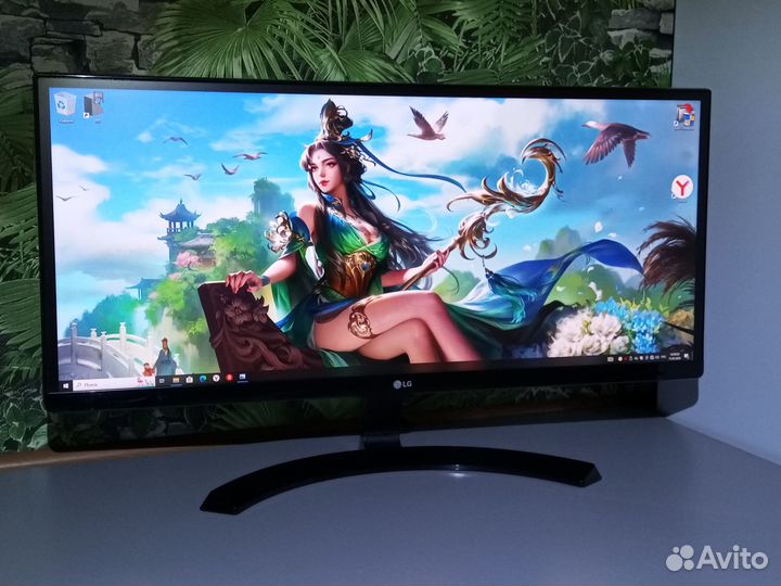 Монитор LG 29um68-p, IPS, 75Гц