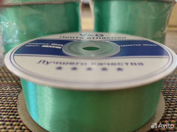 Лента атласная для рукоделия и декорирования