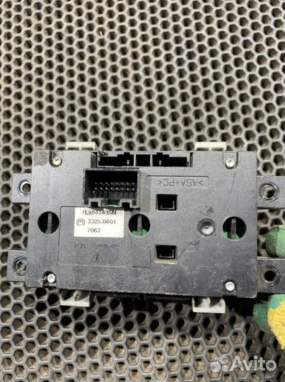 Блок переключения режимов подвески Каен 955-957 Ca