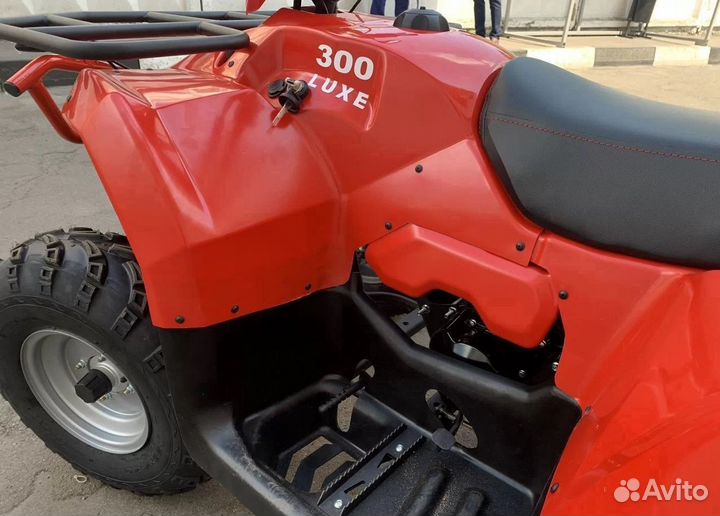 Квадроцикл Sharmax Luxe 300 с псм