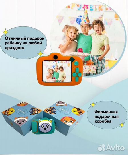 Детский фотоаппарат Эверест