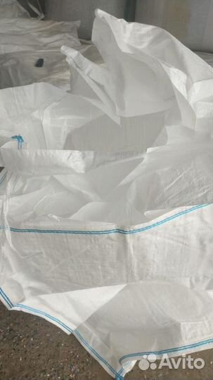 Мешки биг бэги новые