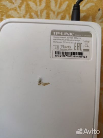 Модем LTE -4G МТС 827F