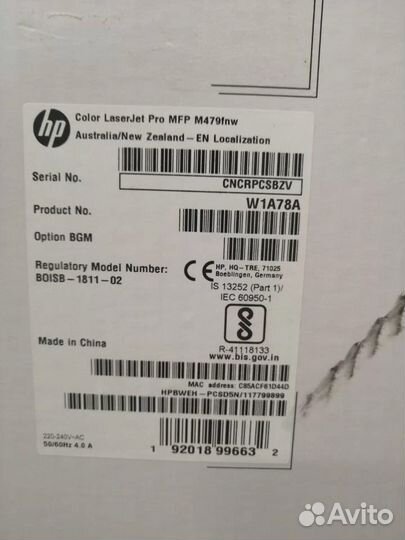 Мфу HP Color LaserJet Pro MFP M479fnw