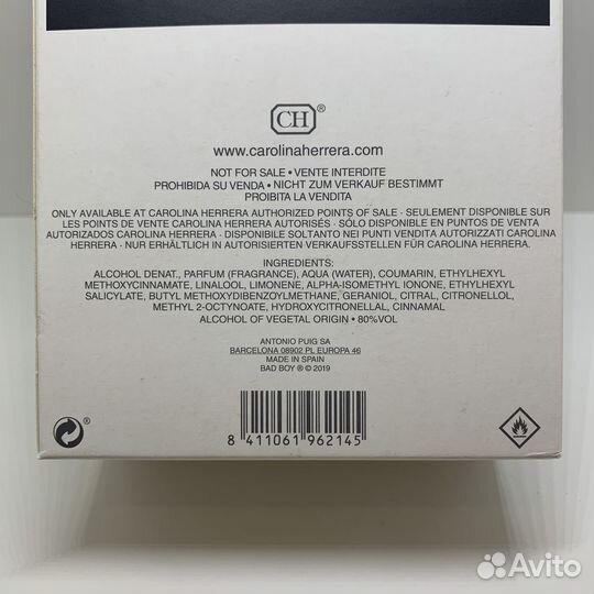 Carolina Herrera - Bad Boy 100ml Оригинал Тестер