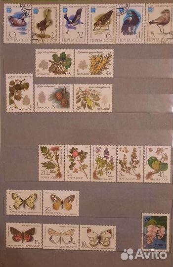 Марки Фауна/Флора