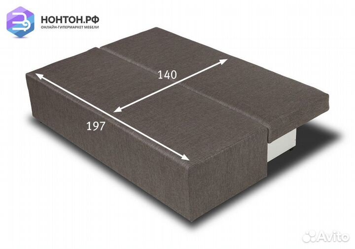 Диван еврокнижка Лиссабон светло-коричневый