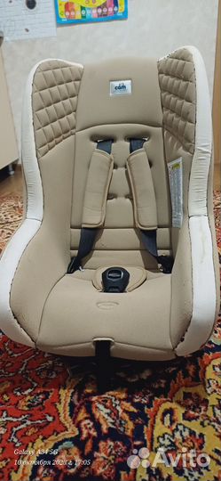 Детское автокресло от 0 до 18 кг