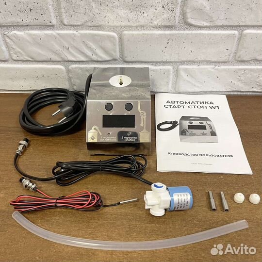 Автоматика Старт-Стоп для ректификации