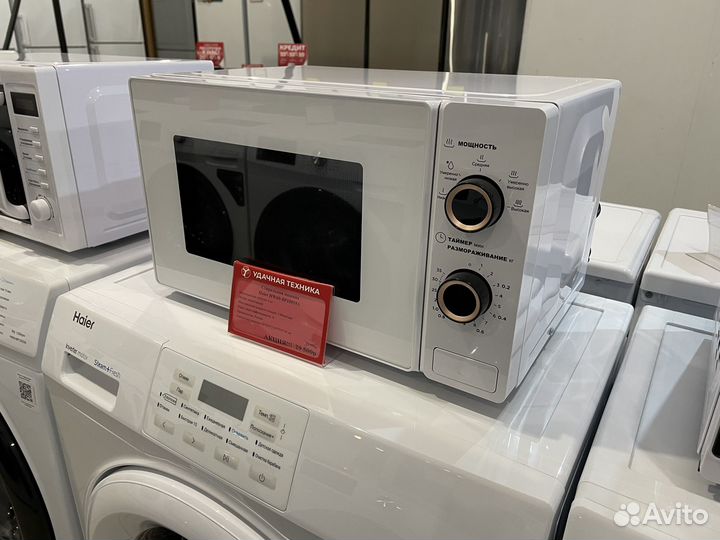 Новые Микроволновые печи Midea