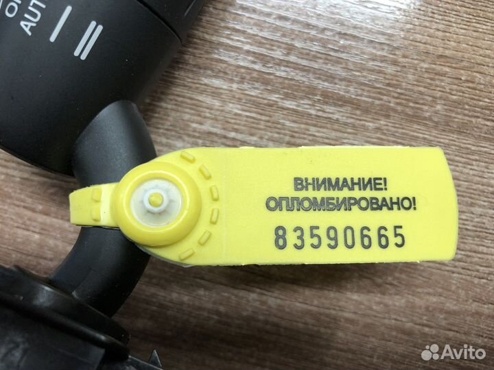 Переключатель подрулевой Mazda 3 BM 2013-2019