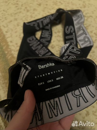 Спортивный топ bershka