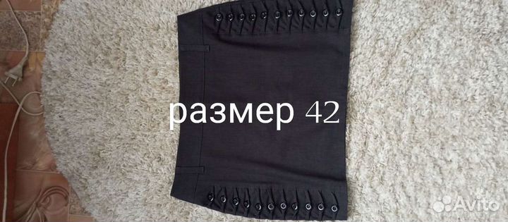 Юбки