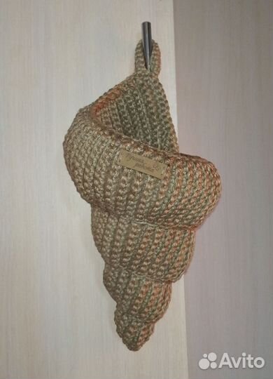 Корзина (органайзер) Ракушка из джута