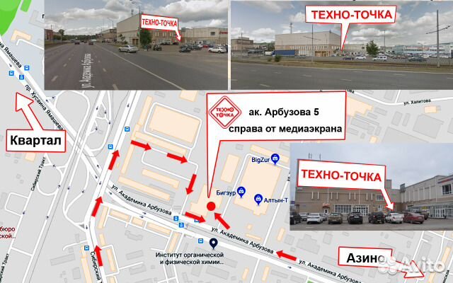 Samsung AA59-00507A пульт для тв с функцией 3D