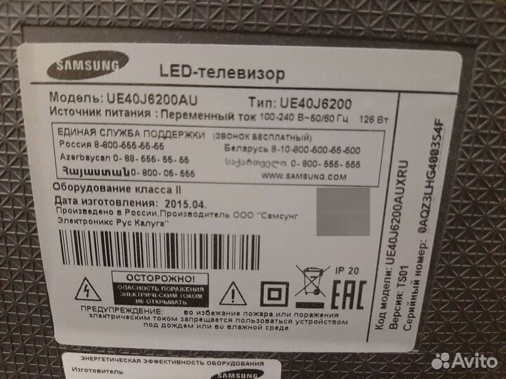 Разбор UE40J6200