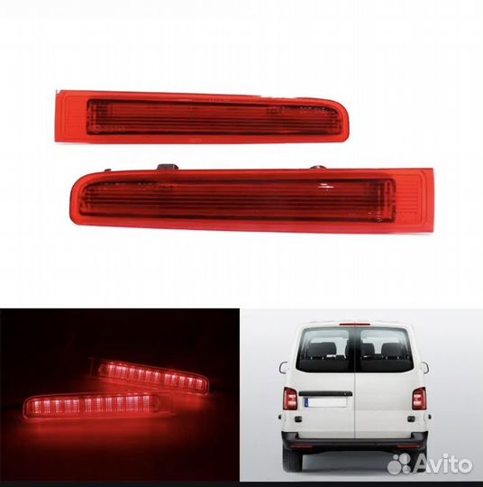 Фонари стоп-сигнала LED VW T5 (2003-2009)