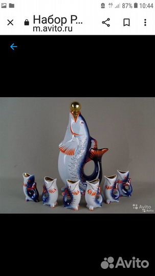 Фарфоровый набор 