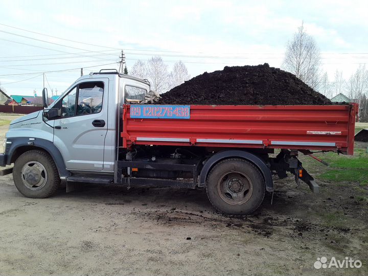 Перегной. Грибной компост.Навоз. Торф.Дрова