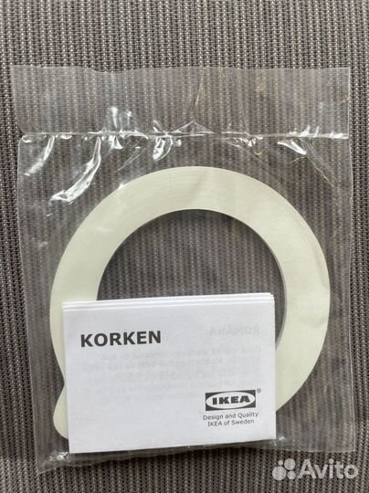 Резинка на банку