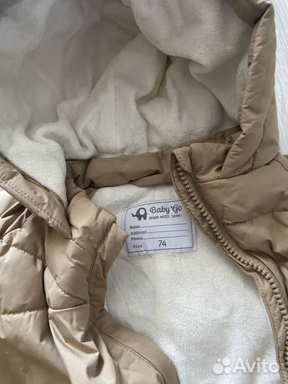 Зимний комбинезон 74