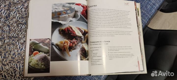 Едим дома круглый год, Ю.Высоцкая