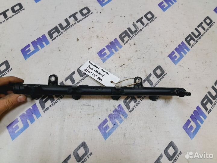 Топливная рампа Рено Меган 2