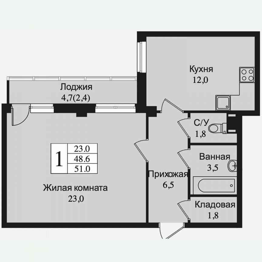 1-к. квартира, 53,3 м², 3/15 эт.