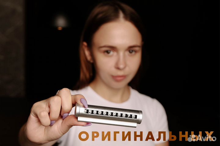 Подарочный набор