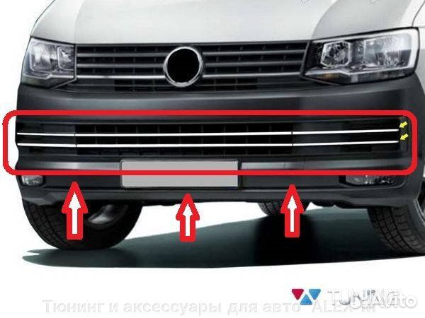 Накладки на бампер 6 ч Volkswagen Transporter T6
