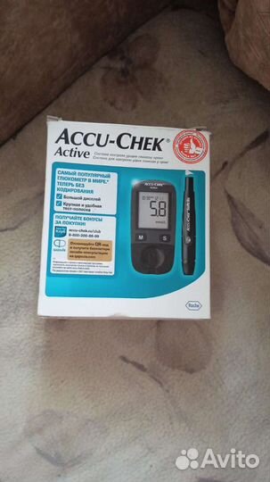Глюкометр акку чек актив
