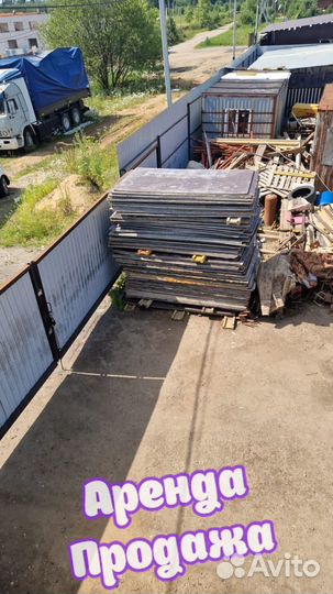 Фанера ламинированная