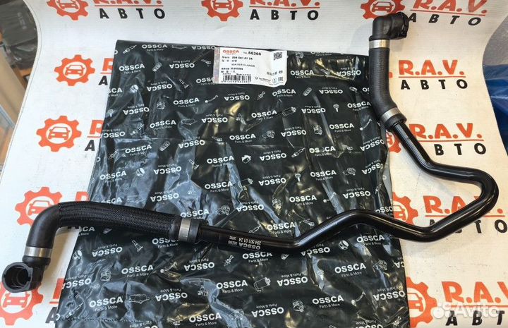 Патрубок системы охлаждения