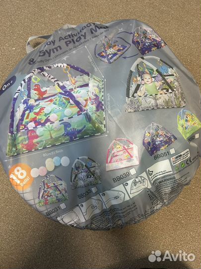 Развивающий коврик