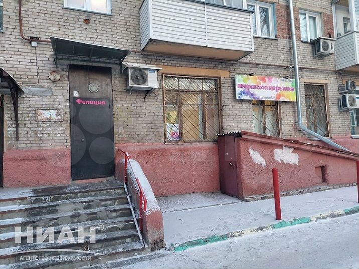 Свободного назначения, 54.3 м²