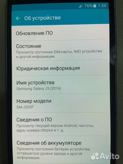 Samsung Galaxy J3 (2016) SM-J320F/DS, 8 ГБ