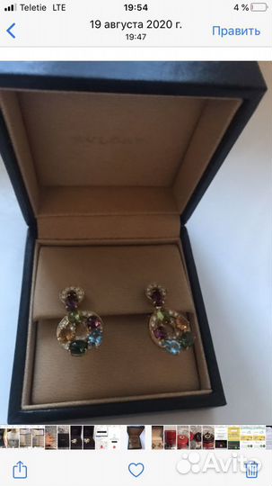 Bvlgari серьги,оригинал