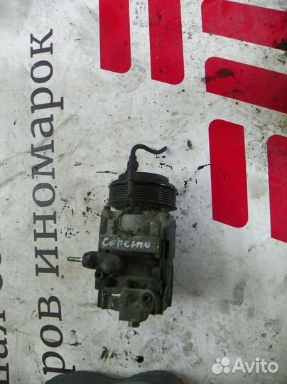 Компрессор кондиционера Kia Sorento