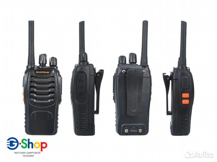 Комплект из 2-х раций Baofeng BF-888H USB