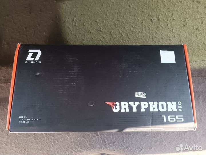 Динамики 16.5 DL audio gryphon pro 165