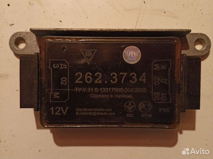 Комутатор 262.3734 восход