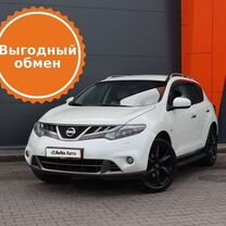 Nissan Murano 3.5 CVT, 2010, 251 260 км, с пробегом, цена 1 319 000 руб.