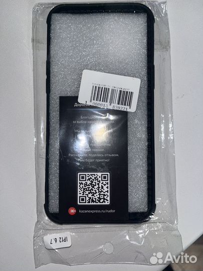 Чехол на 12 про