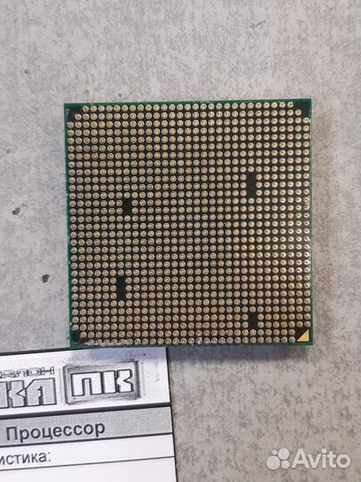 Процессор SAM3 AMD Phenom II X4 955 HDZ955FBK4DGM