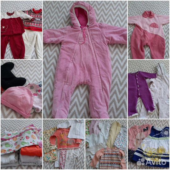 Детские вещи пакетом для девочек 62-80