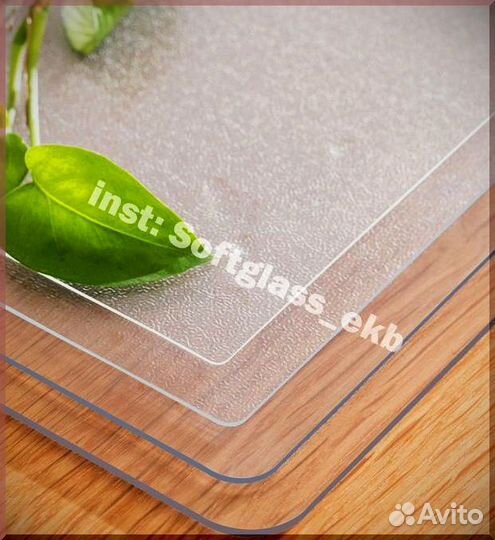 Гибкое/мягкое стекло на стол