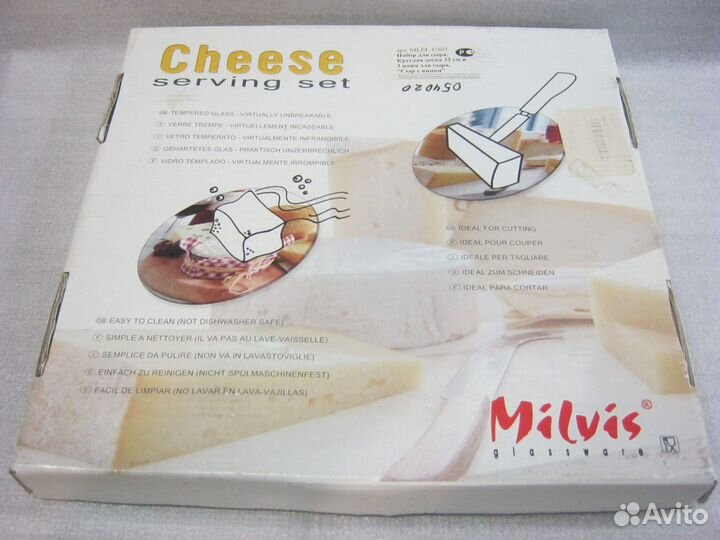 Подарочный набор